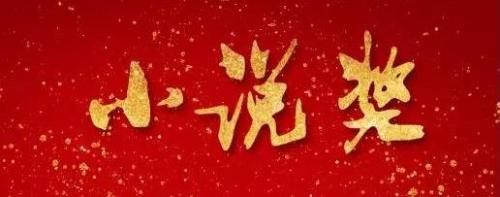 微信图片_20180806090404