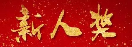 微信图片_20180806090437