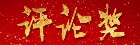 微信图片_20180806090902