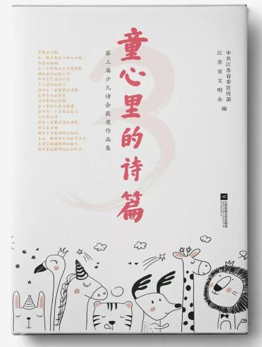 微信图片_20180808091245