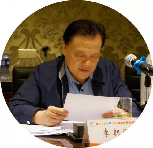 微信图片_20180810092202