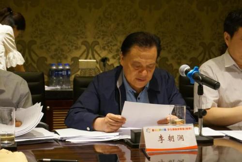 微信图片_20180810092219