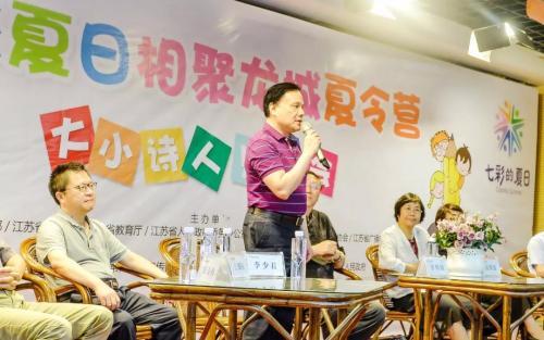 微信图片_20180810092232