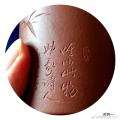 诗人