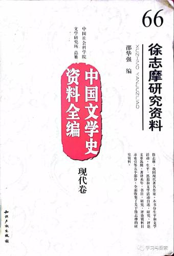 微信图片_20180821093618