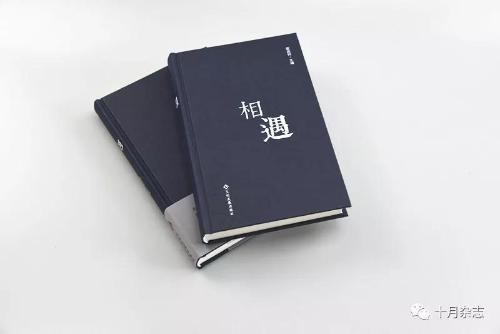 微信图片_20180823091624