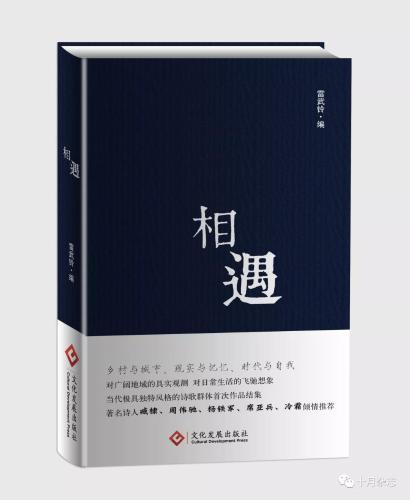 微信图片_20180823091628