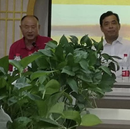 微信图片_201808311227584