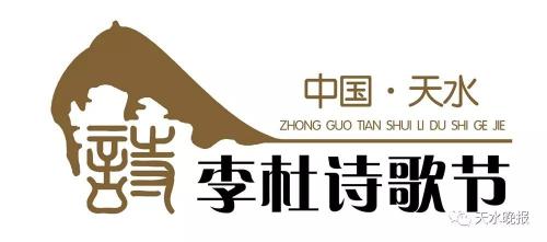 微信图片_20180903090623
