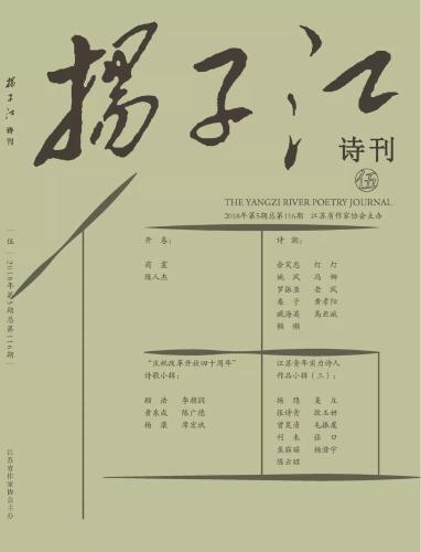 微信图片_20180906145909