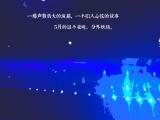 诗人