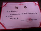 诗人