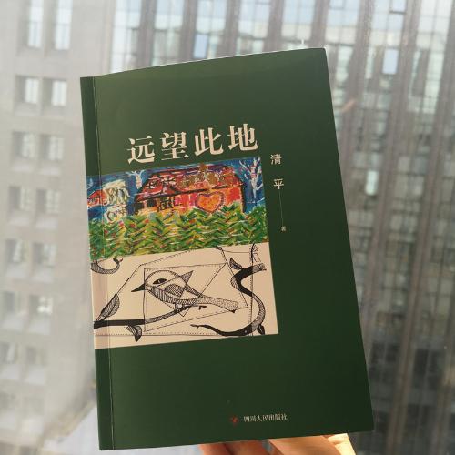 微信图片_20180930102127_副本