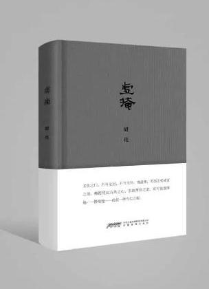微信图片_20181010114042