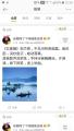 诗人