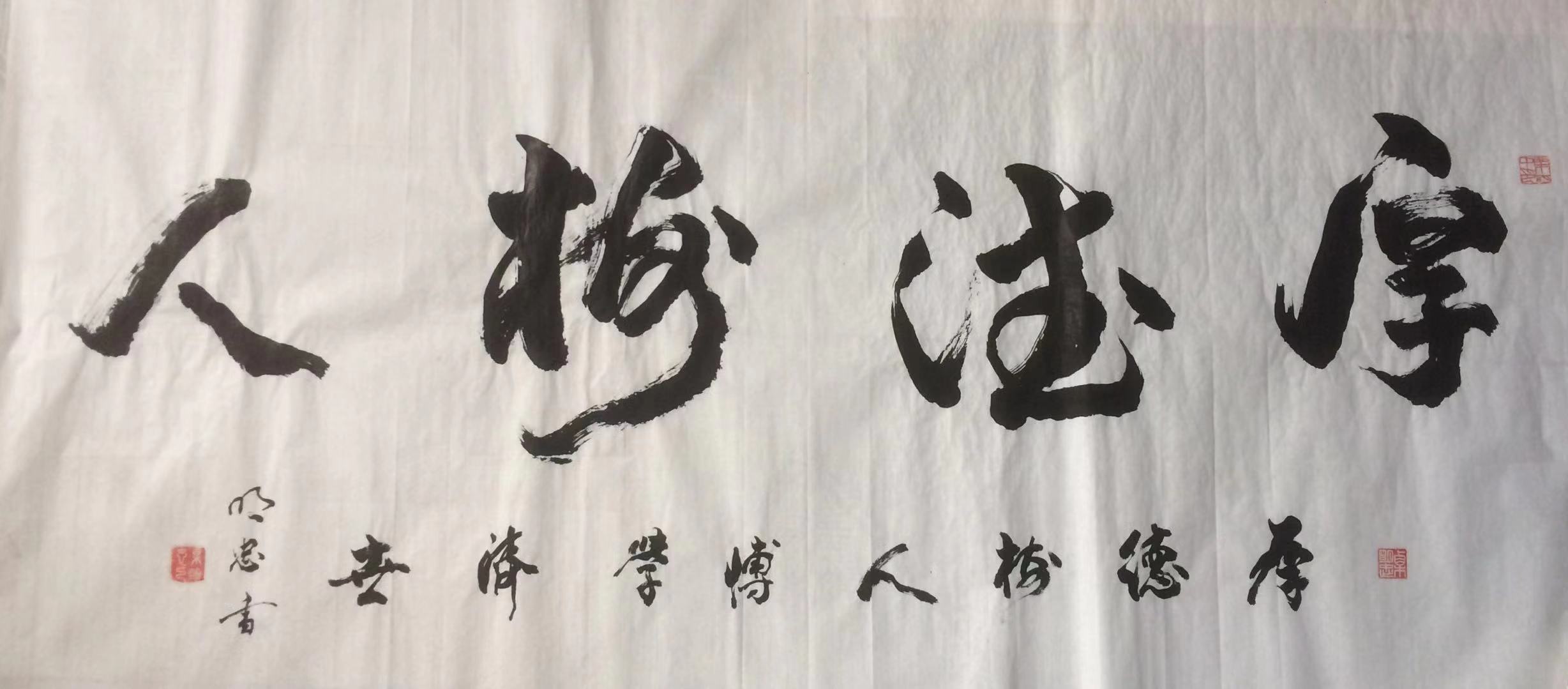 微信图片_20181028090935