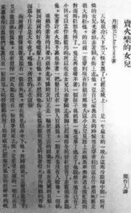 微信图片_20181102093148
