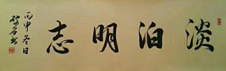 微信图片_20180704054348