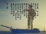 诗人