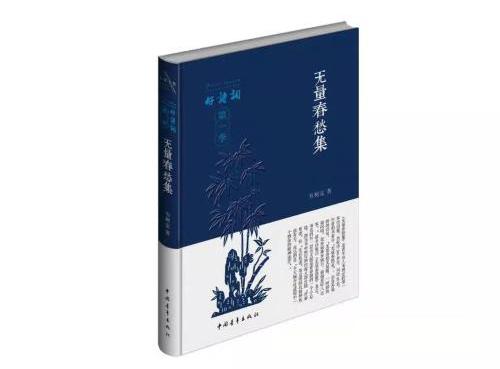 微信图片_20181114090931