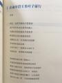 诗人