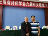 诗人