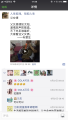 诗人