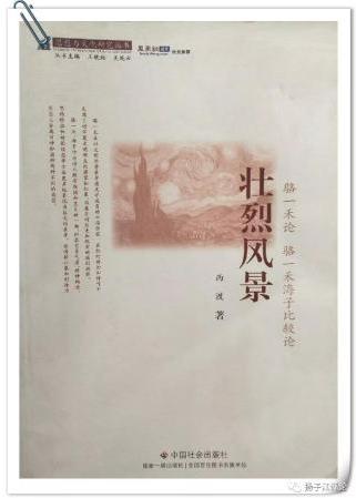 微信图片_20181123090433
