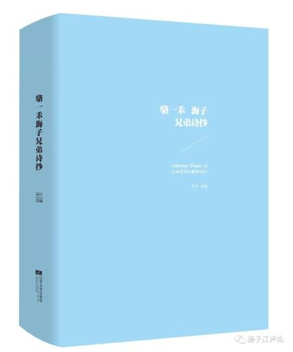 微信图片_20181123090524
