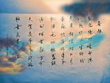 诗人