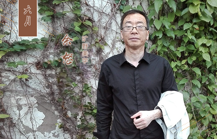 余怒，著有诗集《守夜人》《余怒诗选集》《余怒短诗选》《枝叶》等多部。