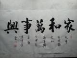 诗人