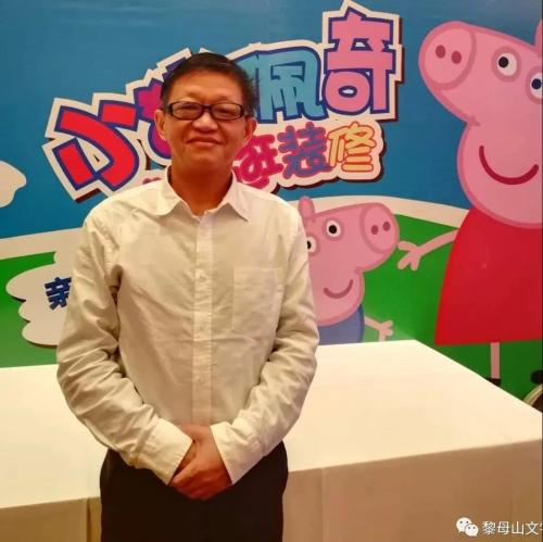 微信图片_20190121100152