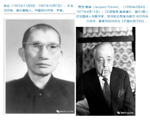 20190125134017
