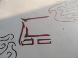 诗人