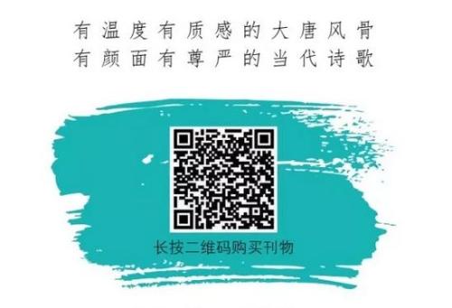 草堂3