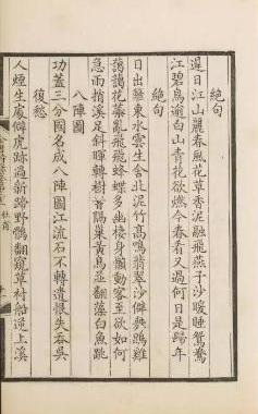 微信图片_20190213095006