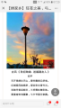 诗人