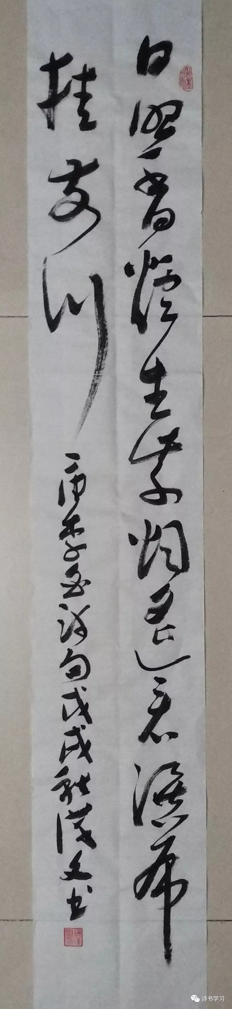 640.webp (1)