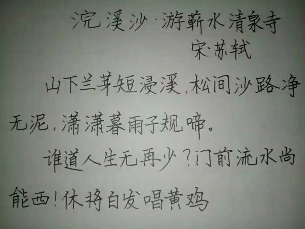 mmexport1541596423658
