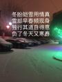 诗人
