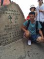 诗人