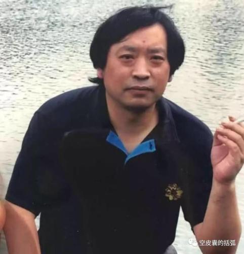 松