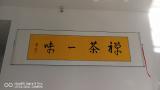 诗人
