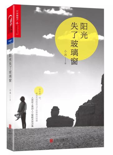 微信图片_20190522170739