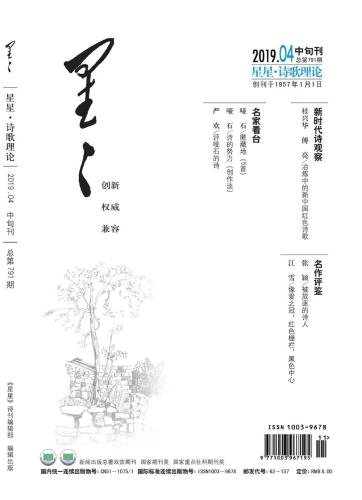 微信图片_20190522204716