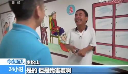 微信图片_20190625093037