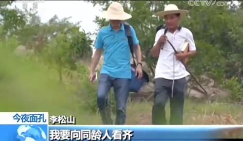 微信图片_20190625093111