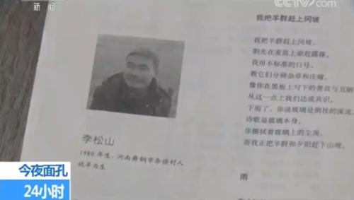 微信图片_20190625093116
