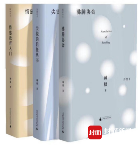 微信图片_20190801095913